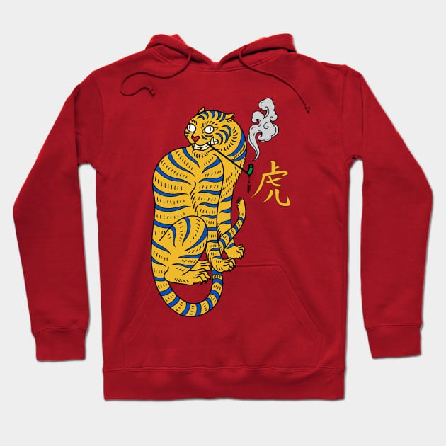 Smoking tiger Hoodie by Andy